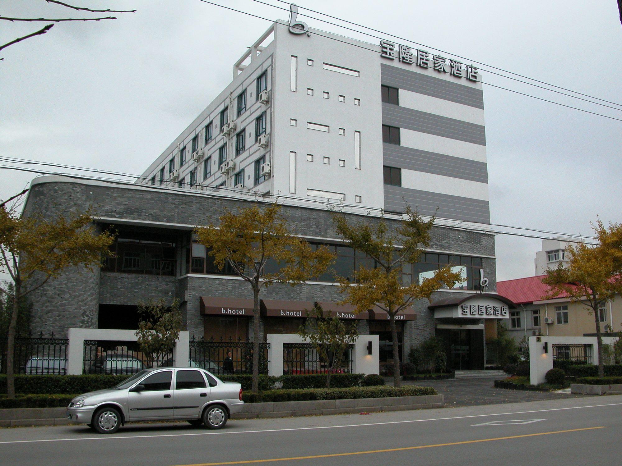 شانغهاي Baolong Homelike Hotel - Wusong Branch المظهر الخارجي الصورة